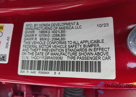 2024 Honda Accord Lx из США, поврежденный, VIN 1HGCY1F29RA009082